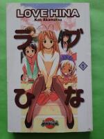 Love Hina 01