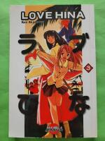 Love Hina 03