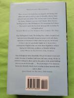 The line of beauty - Signed