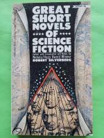 Great short novels of science fiction