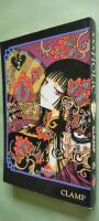 xxxHolic 2