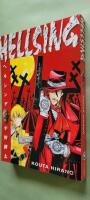 Hellsing 02