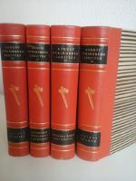 Skrifter 14 band, I -XIV