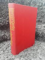 Kannibaler och mission&auml;rer