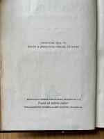 Odlad frukt / Tschandala