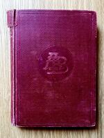 Sp&ouml;ksekret&auml;ren och andra noveller