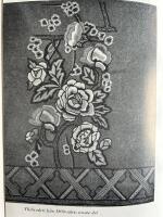 Konsts&ouml;m med fria s&ouml;ms&auml;tt