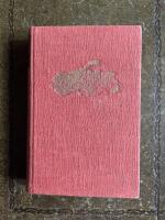 Bonniers Illustrerade Musiklexikon