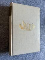 Amerika fr&aring;n estraden