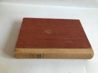 Den svenska v&auml;xtv&auml;rlden