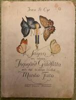 Sagan om &auml;lvan Ingeg&auml;rd Guldfl&auml;ta och det hiskliga trollet Munke Tulle