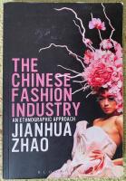 The Chinese Fashion Industry