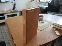 Hur jag fann Livingstone