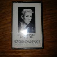 Ibland S&aring; Liten