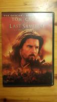 The Last Samurai