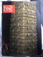 USSR in Construction. 1937, No.5 (May)