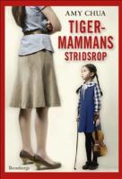 Tigermammans stridsrop