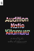 Audition - A Novel