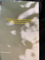 Solar plexus : Om en f&ouml;rfattare och hans kropp