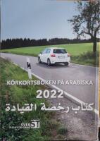 K&ouml;rkortsboken p&aring; Arabiska 2022
