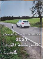 K&ouml;rkortsboken p&aring; Arabiska 2021