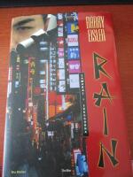 Rain : samuraj i skuggorna