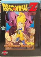 Dragon Ball Z : 4. Freezers h&auml;mnd