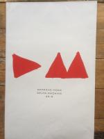 Affisch 42x66 / Depeche Mode / Delta Machine