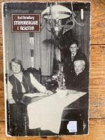 Strindbergare i Vasastan: En familjehistoria