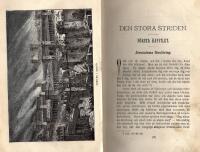 Den Stora Striden mellan ljus och m&ouml;rker i den kristna tids&aring;ldern