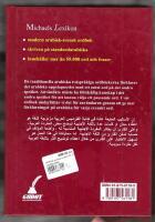 Arabisk-svensk ordbok 55.000 ord