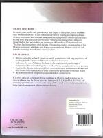 Treating autoimmune disease with Chinese medicine