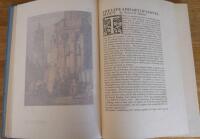 Sketches by Samuel Prout in France, Belgium, Germany, Italy and Switzerland