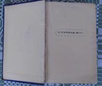 The poetical works of Alexander Pope. a new edition carefully revised to which is prefaced a biographical notice