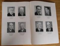 Bygd och bank - Tors&aring;s Sparbanks femtio&aring;rsskrift 1896-1946