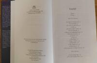 &Ouml;knens drottning : Gertrude Bell (1868-1926) : &auml;ventyrerska, spion, r&aring;dgivare till kungar, Lawrence