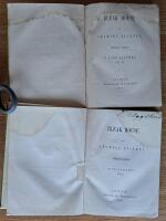Bleak House 1-4 copyright edition