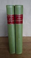 Great Expectations 1-2 Copyright edition