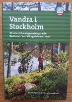 Vandra i Stockholm
