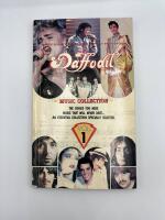 Daffodil, Music Collection, Volume 1, The song you need music that will never date