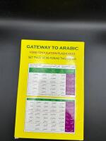 Gateway to Arabic Verb Conjugation Flashcards: Set Two: Verb forms two to six