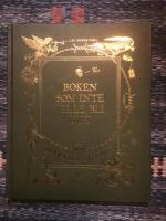 Boken som inte ville bli l&auml;st