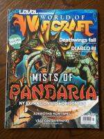 Level presenterar Warcraft 5. 2011