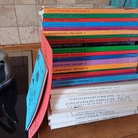 Bokpaket Lundaforskare F&ouml;rel&auml;ser nr 1-29