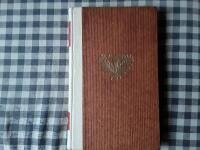 N&auml;r natten &auml;r slut