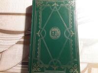 F&aring;f&auml;ngans marknad del 1