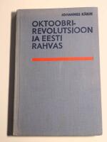 Oktoobrirevolutsioon ja Eeesti rahvas
