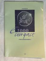 E2000 Compact Fek A L&ouml;sningar
