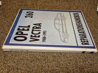 Opel Vectra (1988 - 1995)