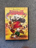 Kung Fu Panda 1 & 2 Perfekt f&ouml;r sommarstugan eller husvagnen